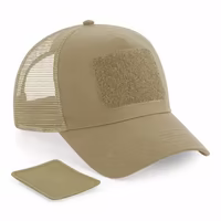 Casquette beige personnalisée avec patch homme et femme