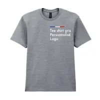 Tee shirt gris chiné  homme personnalisé, col rond, sofstyle